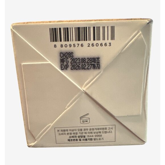 Skin1004 Madagascar Centella Ampoule 100ml Korean Skin Soothing Sensitive Skin - Picture 8 of 10